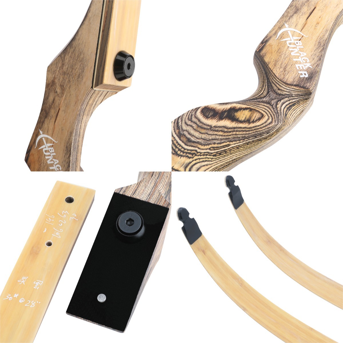 Black Hunter 60" Hunting Takedown Recurve Bow Set 20-60lbs LH RH