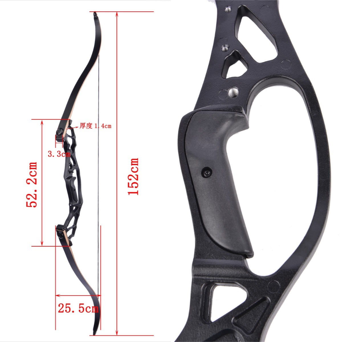 Aluminum-magnesium riser hunting recurve bow