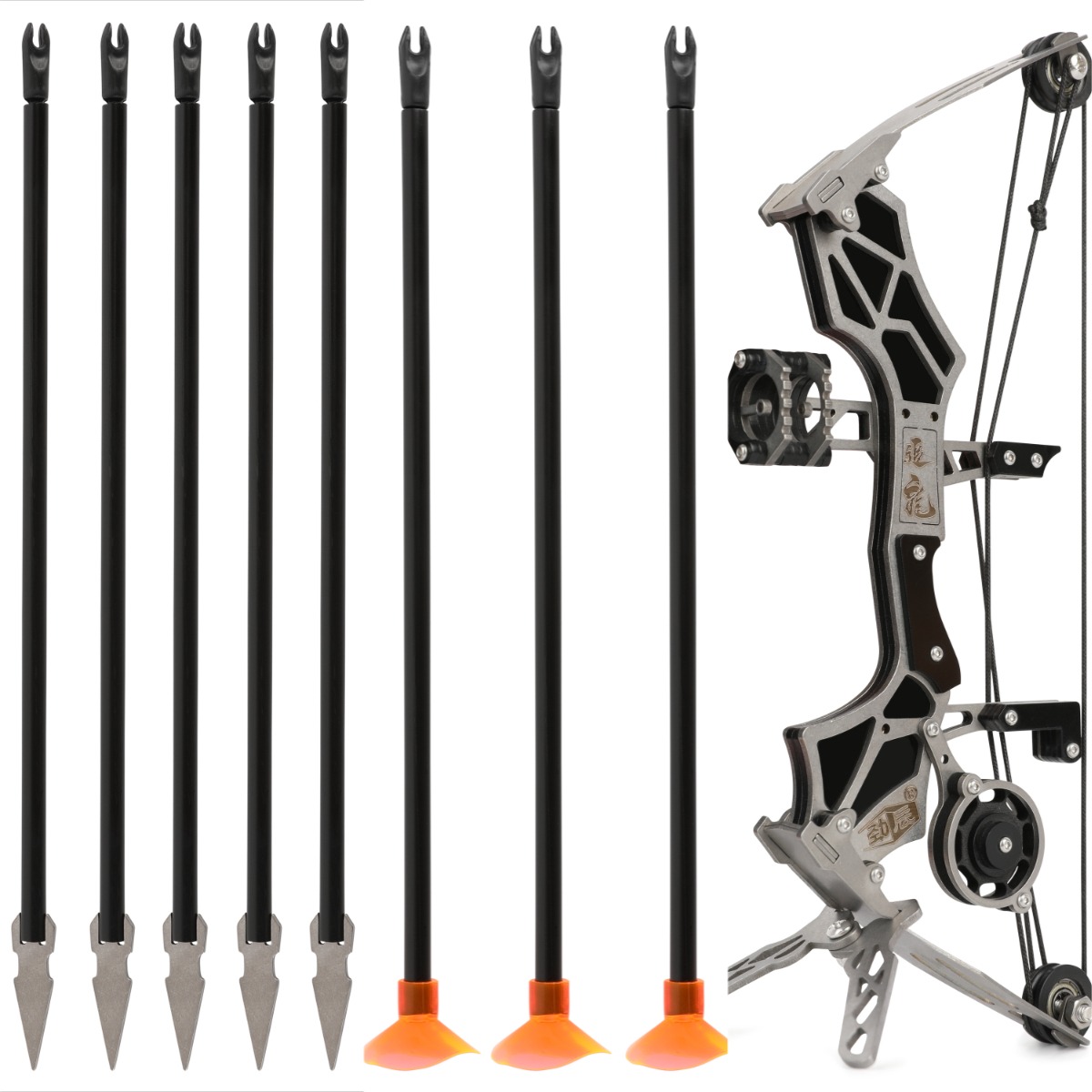 9" Mini Compound Bow Arrows Set Target  Practice Gift