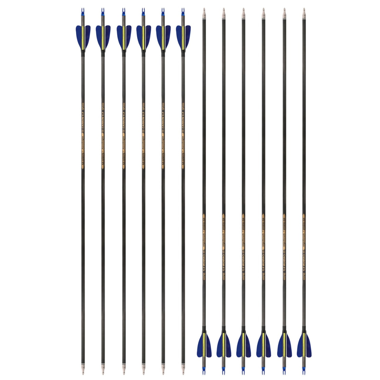 Hunting Fletched Arrows Pure Carbon Feather Spine 300-600 ID6.2mm 