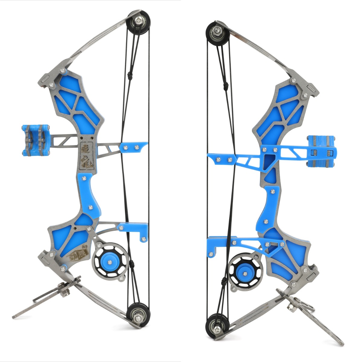 9" Mini Compound Bow Arrows Set Target  Practice Gift