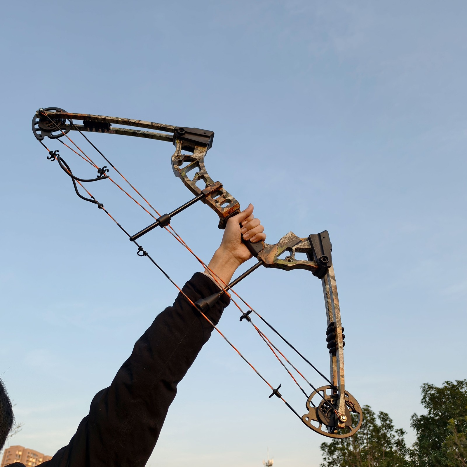 Junxing M121A Hunting Compound Bow Set 70lb