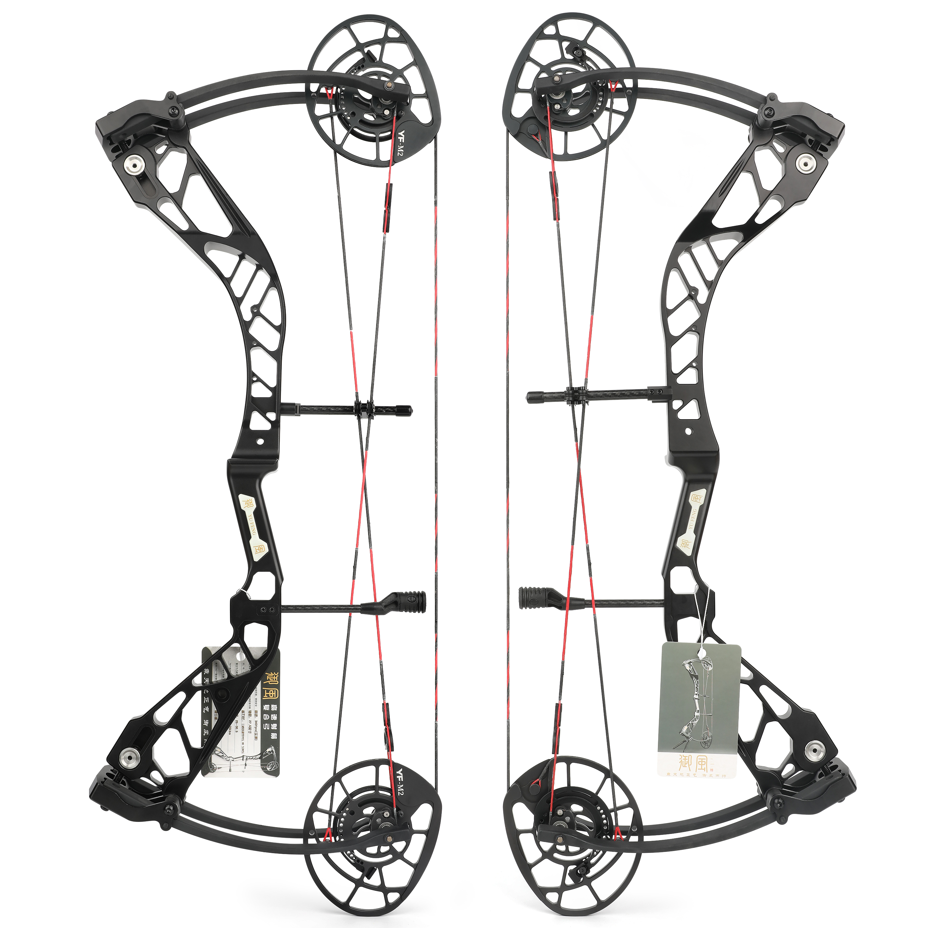 WOLFMAN Compound Bow 40-70lbs Adjustable, 340fps IBO Speed, Left/Right Hand