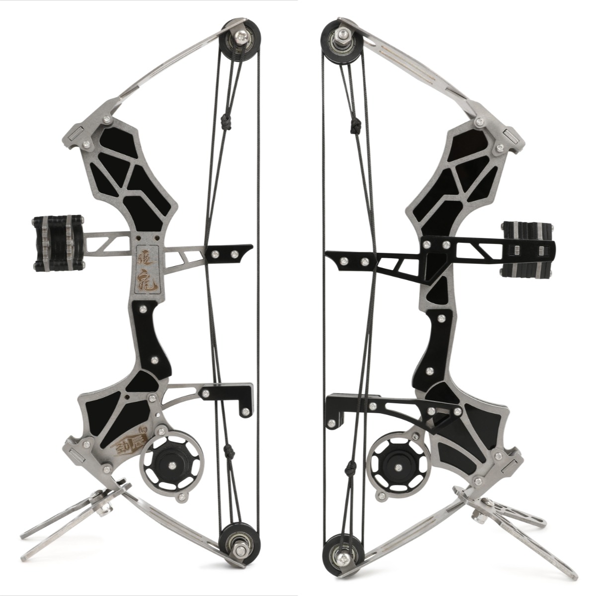 9" Mini Compound Bow Arrows Set Target  Practice Gift