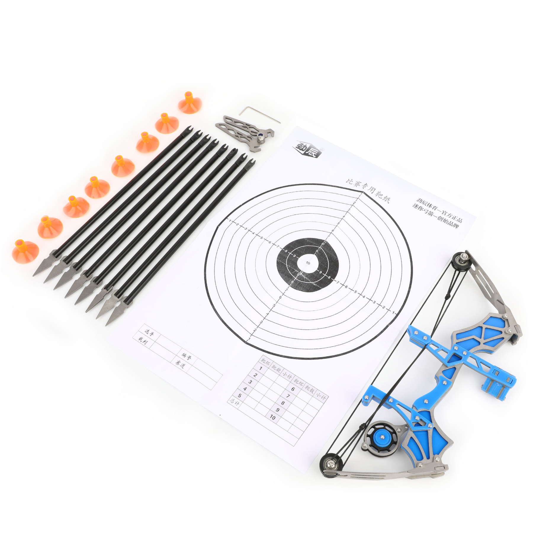 9" Mini Compound Bow Arrows Set Target  Practice Gift