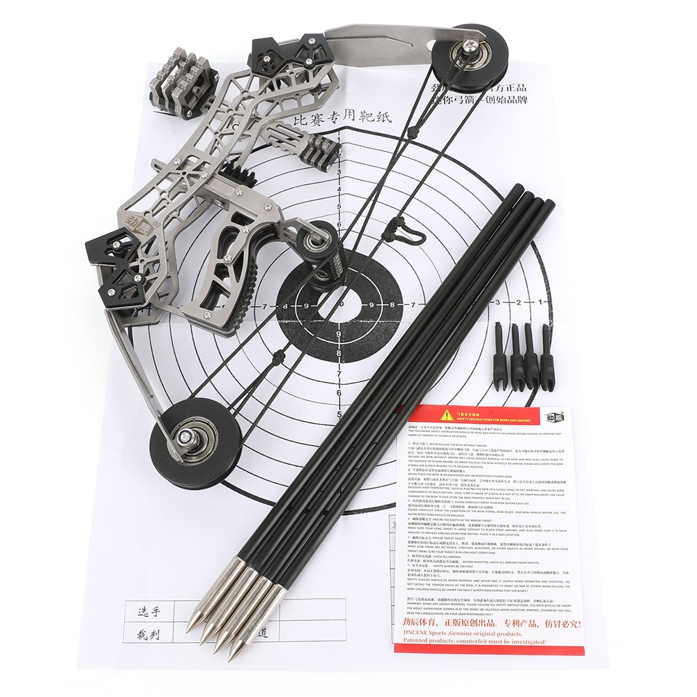 Mini Compound Bow Set 12lb Training & Recreational