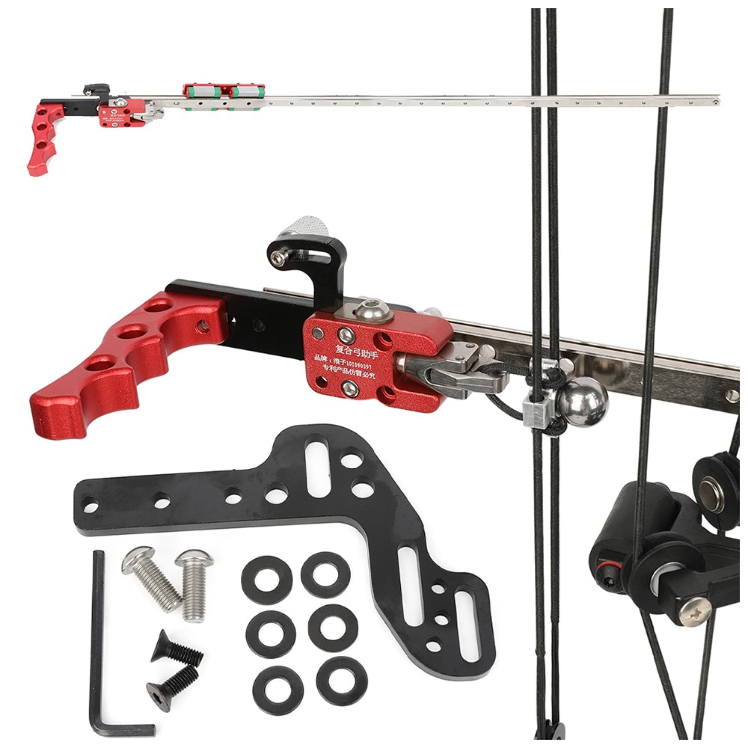 Archery Steel Ball Shooting Auxiliary Rod for Compound Bow