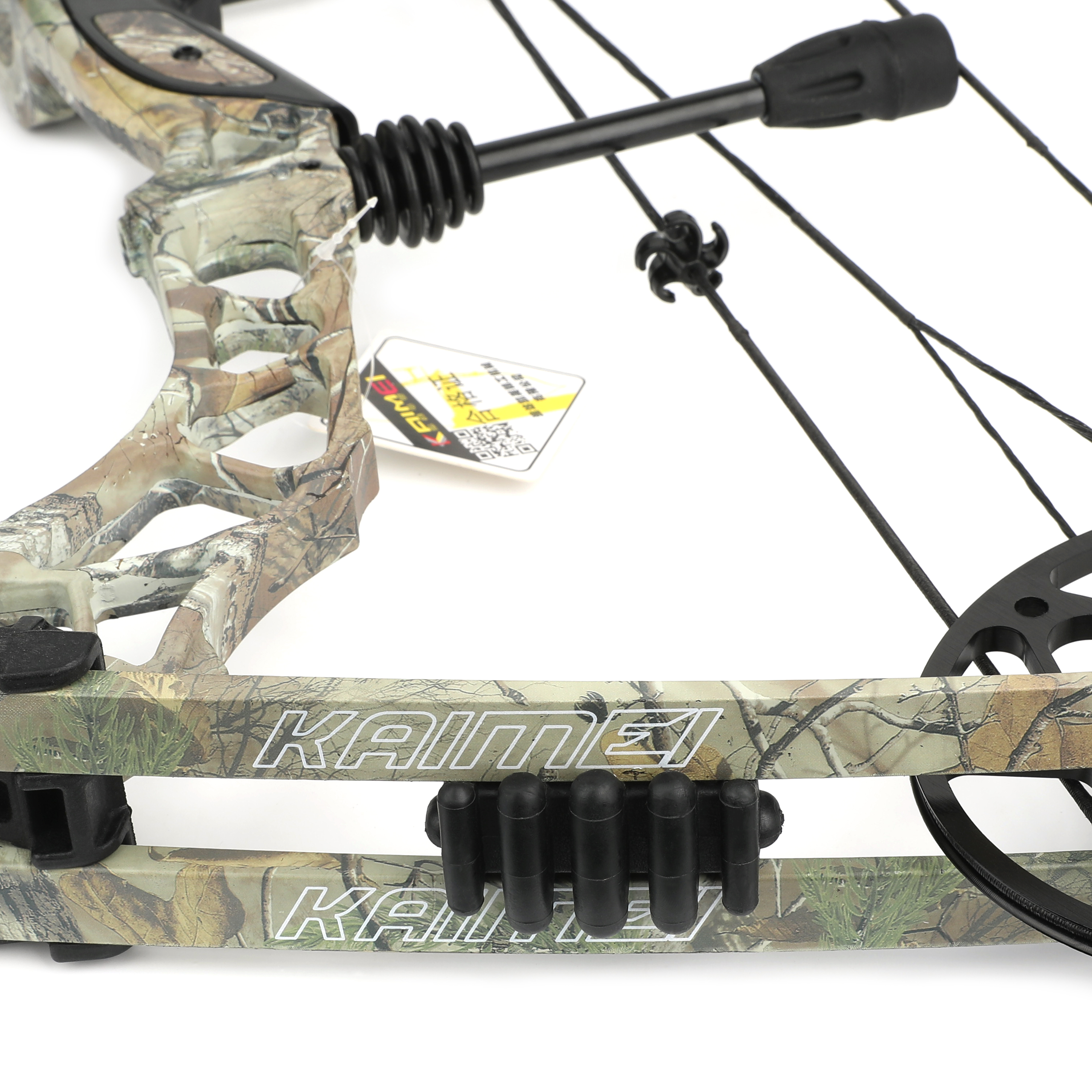 KAIMEI QIN Compound Bow Arrows Set 30-70lbs for Hunting