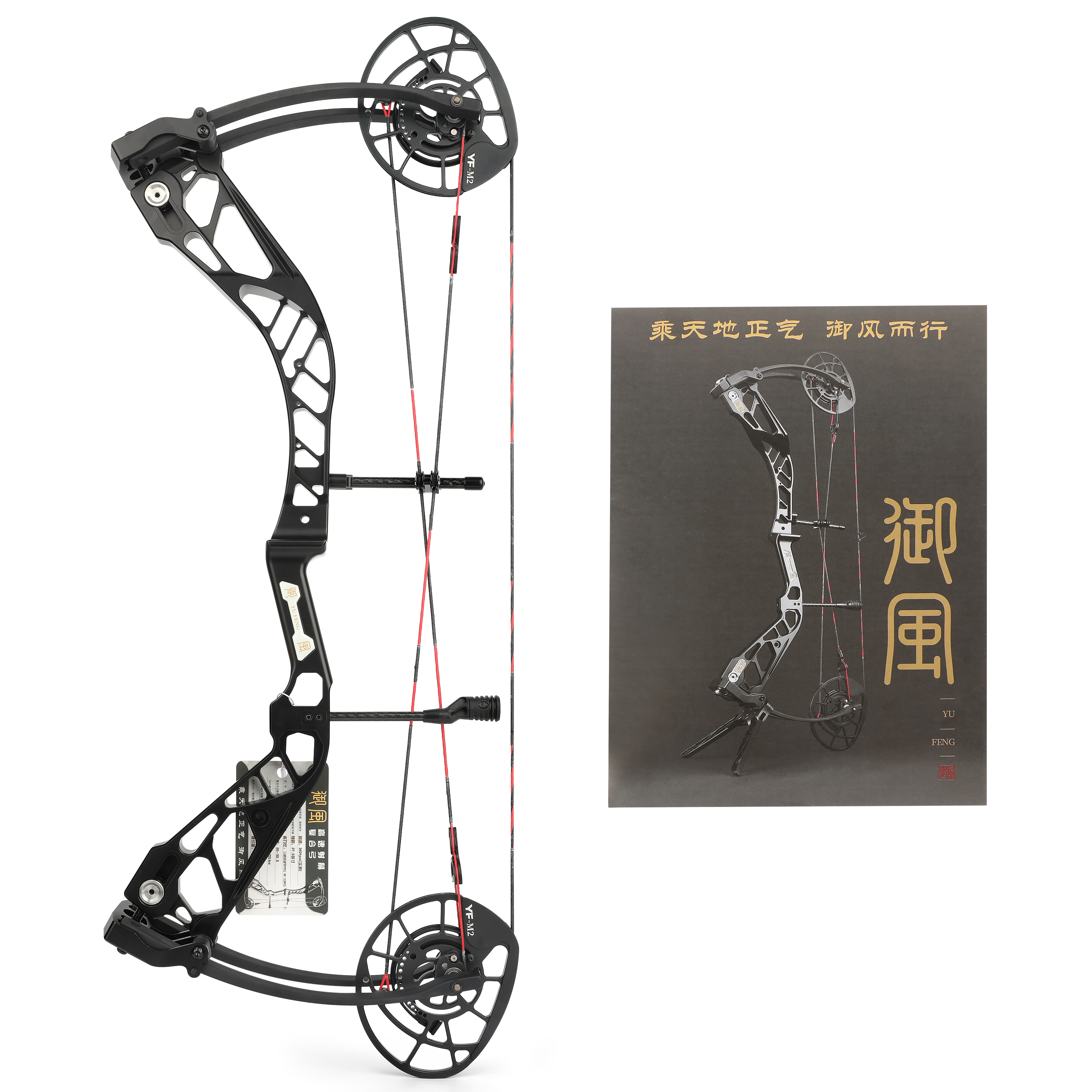 WOLFMAN Compound Bow 40-70lbs Adjustable, 340fps IBO Speed, Left/Right Hand