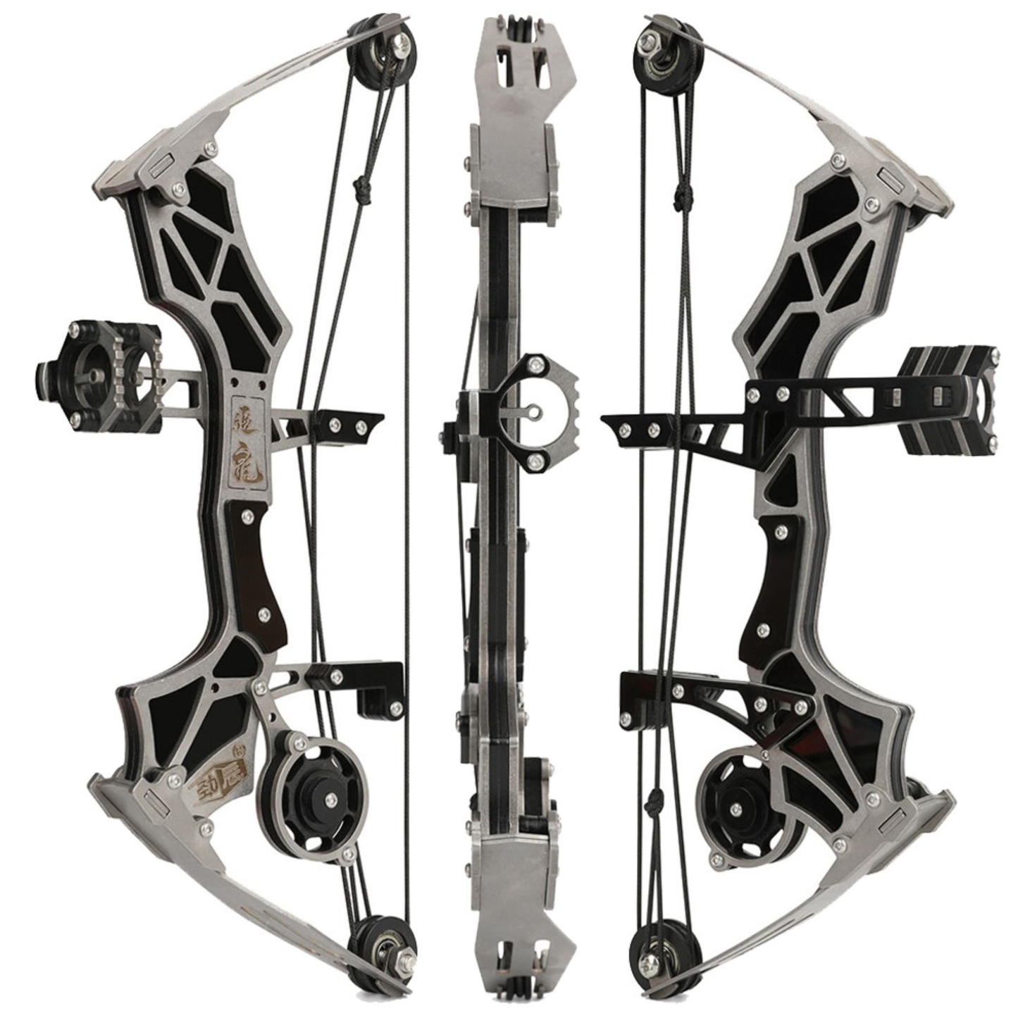  Mini Compound Bow 12 LB Draw Weight Beginner Archery Set