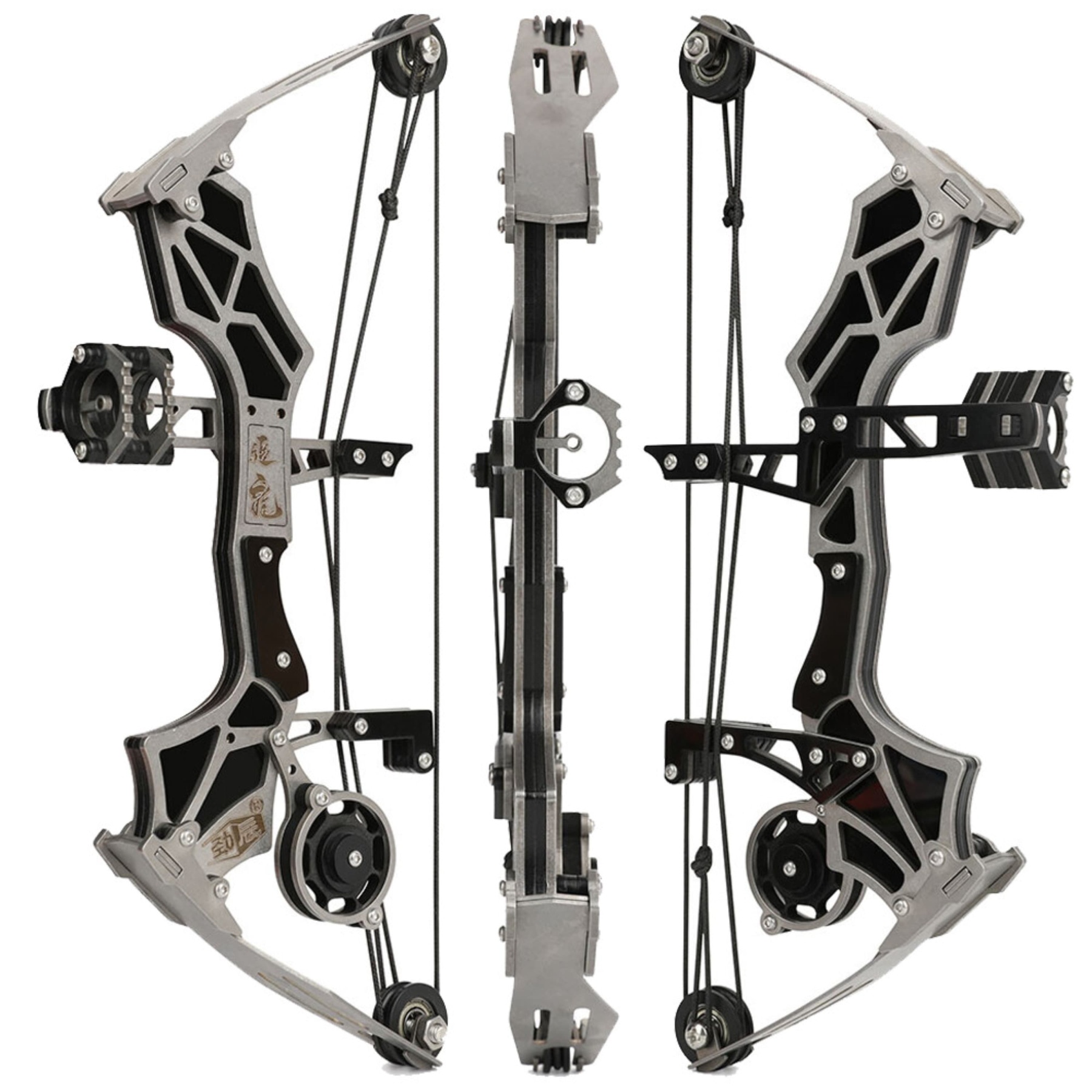 Mini Compound Bow 12 LB Draw Weight Beginner Archery Set