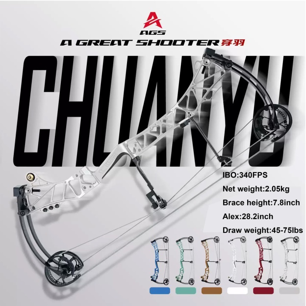 AGS Compound Bow 45-75lbs Target Kit Shooting Archery