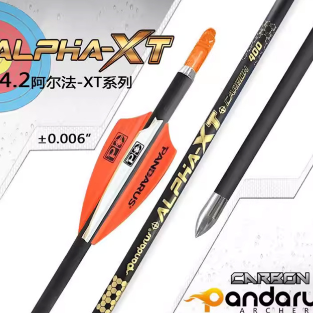 PANDARUS ALPHA Pure Carbon Arrows ID4.2mm SP300-1500 12X