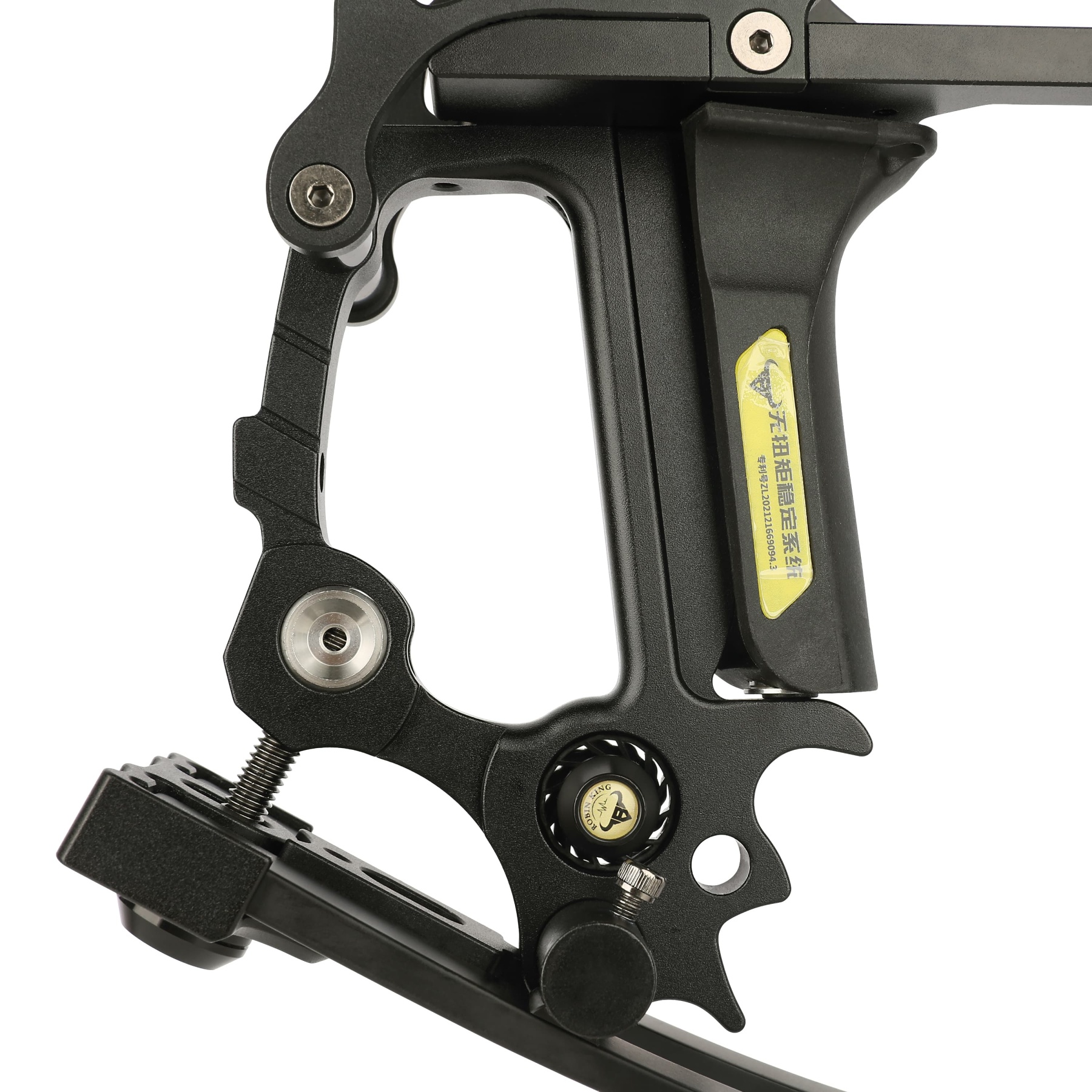 ROBIN KING 201 Dual-Use Compound Bow Arrows & Steel Balls Compact 