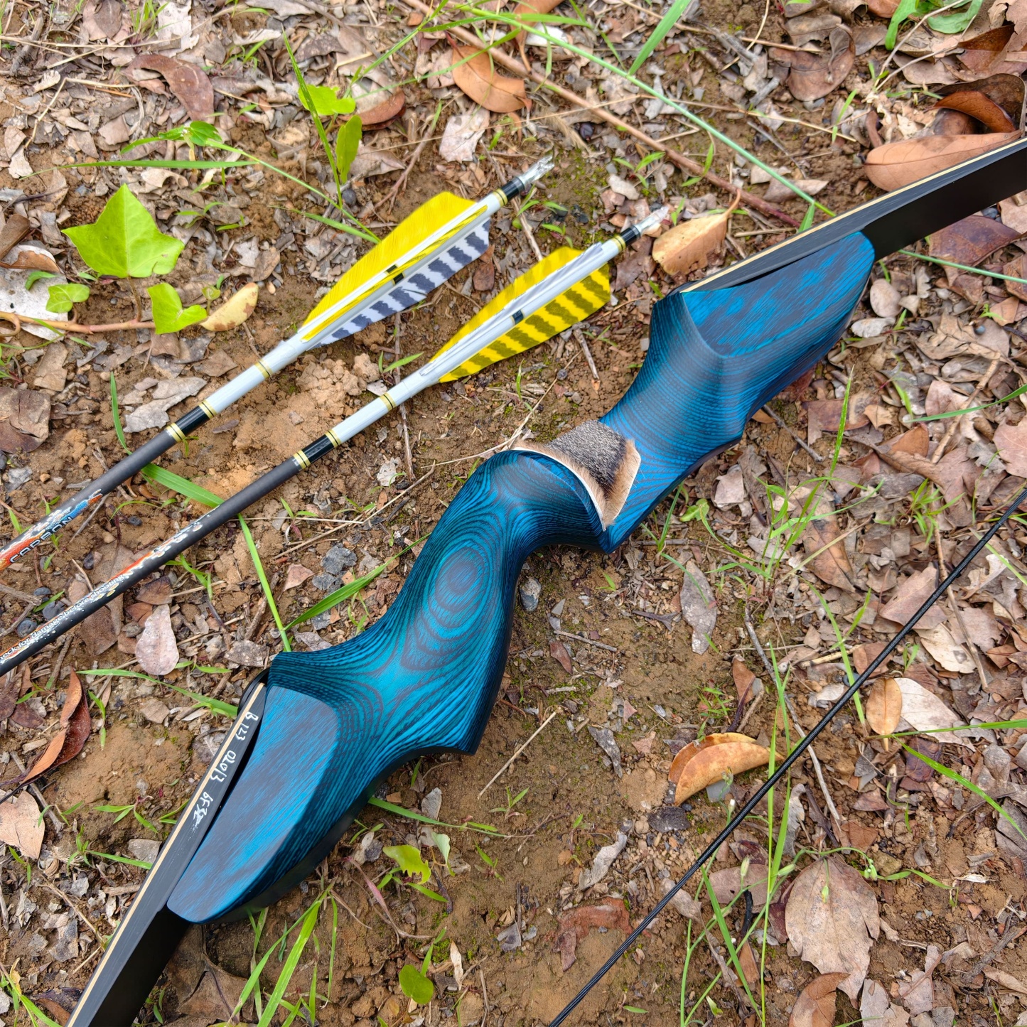 Rock Bear Recurve Bow and Arrows Kit Hunting RH 20-60lbs