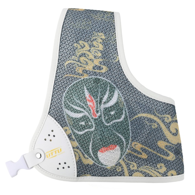 UTTU A6 Archery Chest Guard Cowhide Protector Gear Target Shooting