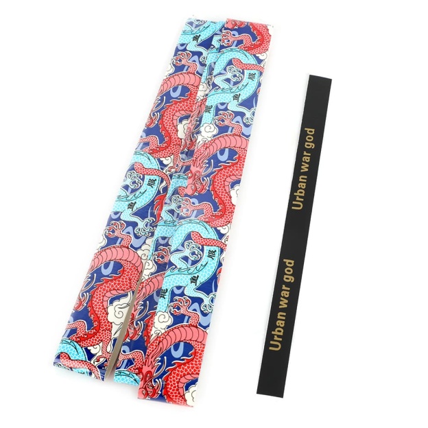 Archery Bow Grip Tape 150cm Sweat Absorbent Stretch Band