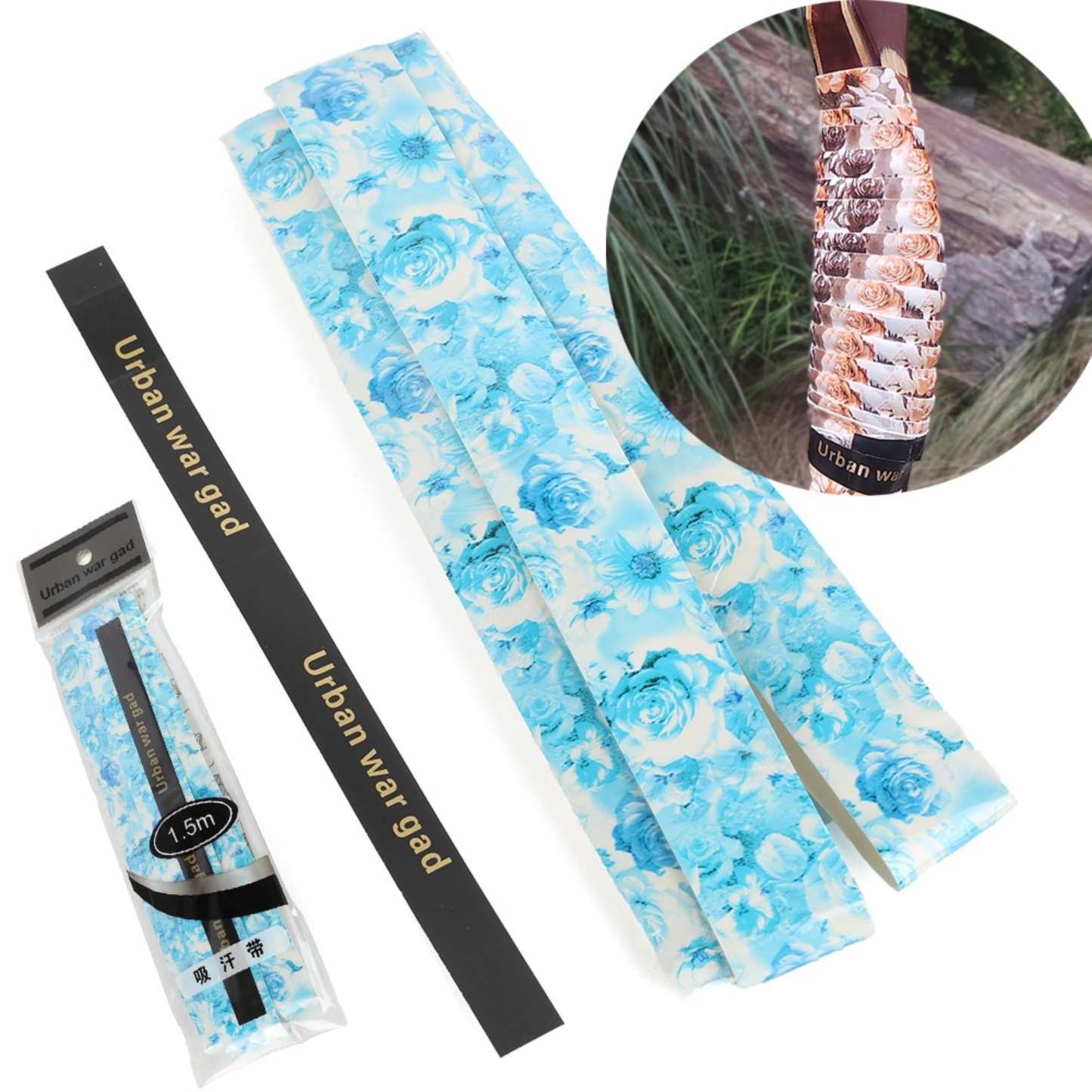 Archery Bow Grip Tape 150cm Sweat Absorbent Stretch Band