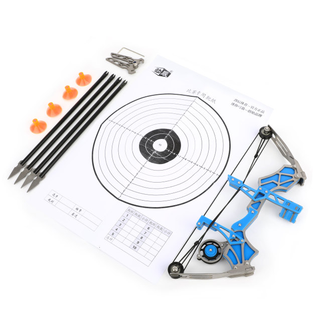 9" Mini Compound Bow Arrows Set Target  Practice Gift