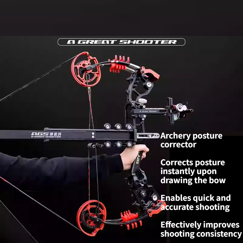 CNC Dual-use Compound Bow 17" with Steel Ball Shooter Night Vision