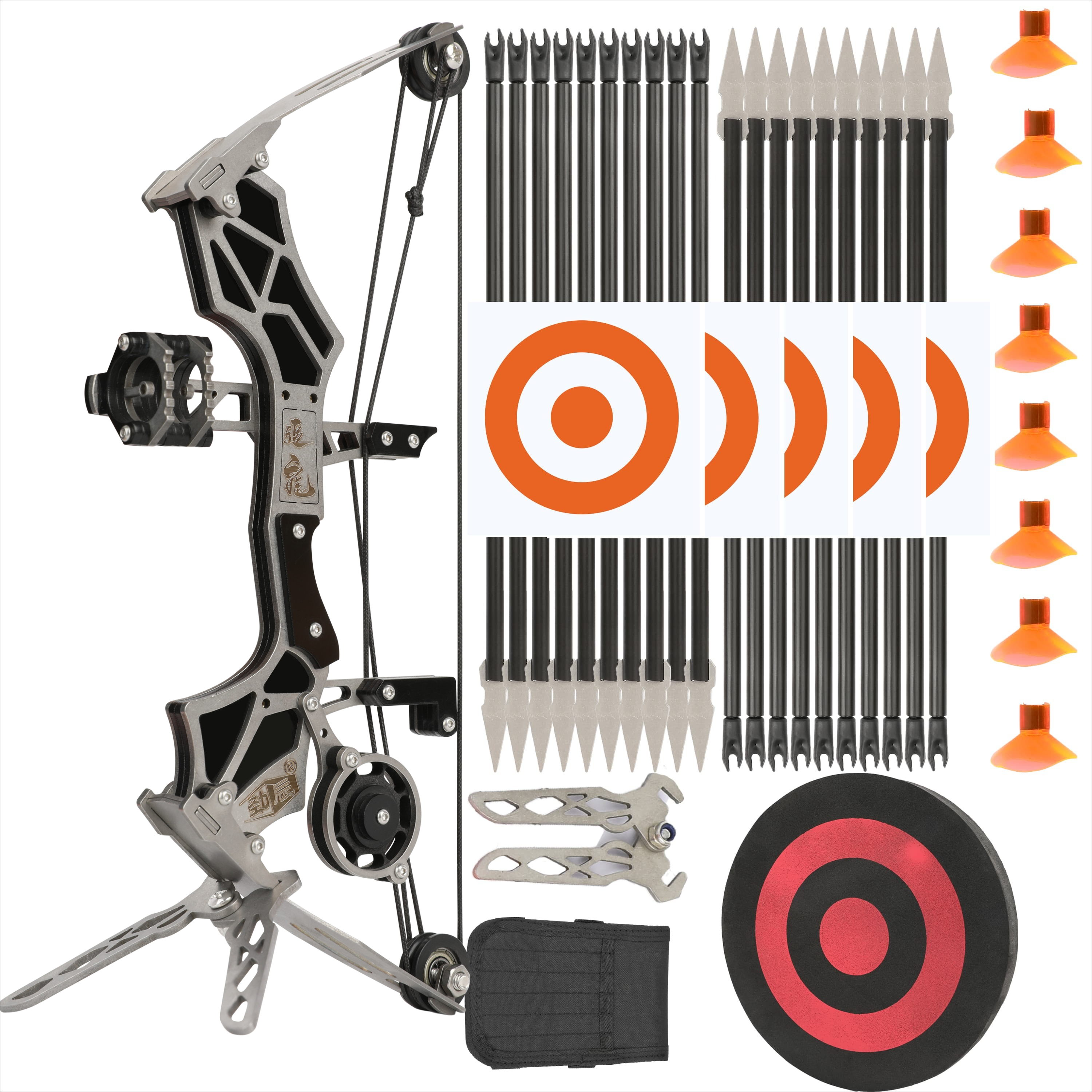 Mini Compound Bow 12lb Beginner Archery Set 20 Arrows EVA Target