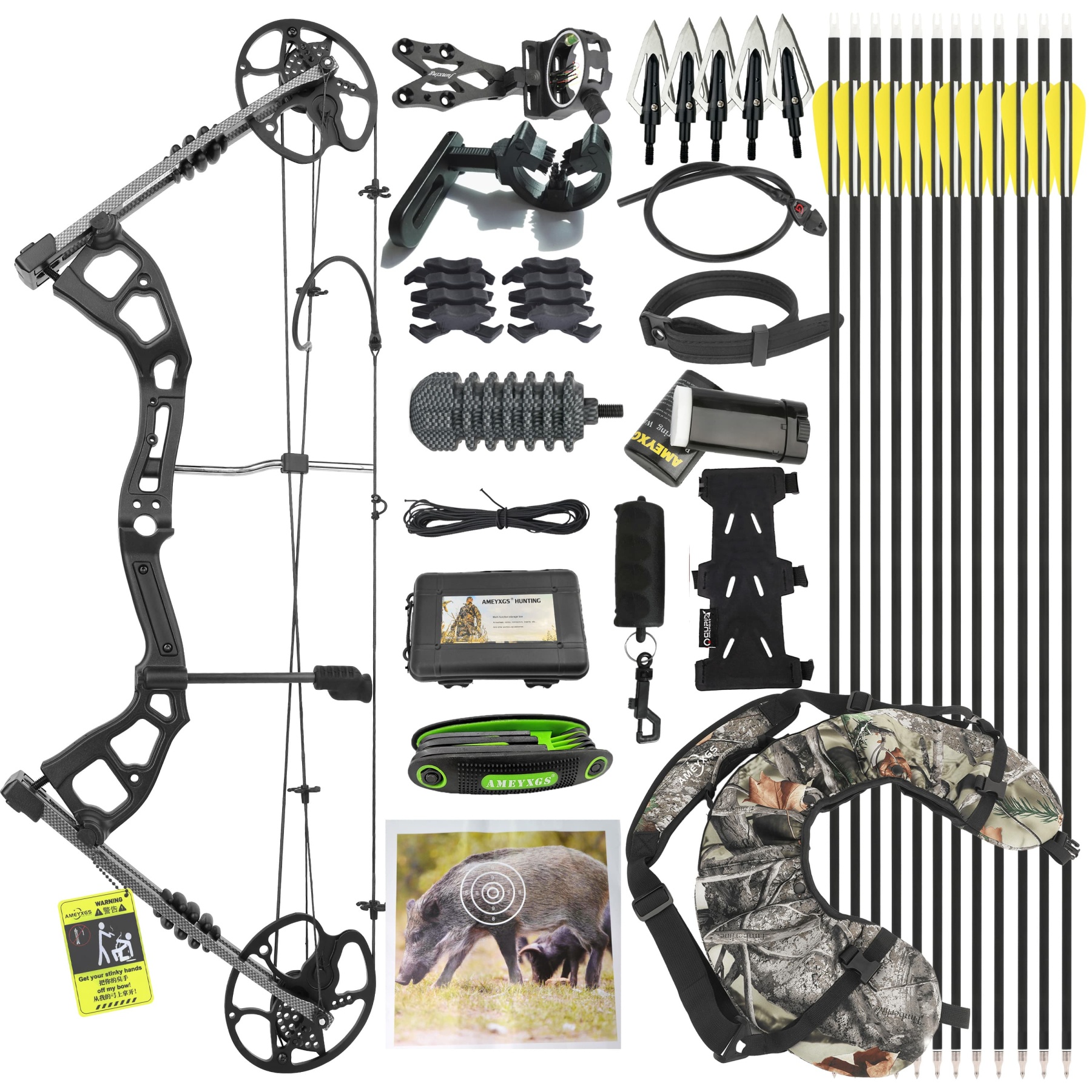 JUNXING M193 Compound Bow Adjustable Hunting Bow 0-70lbs
