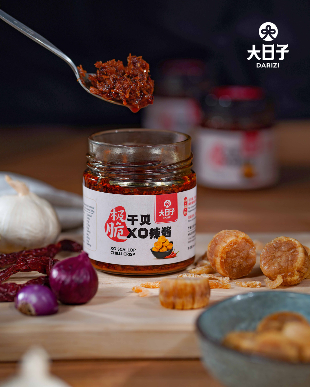 【大日子】极脆干贝XO辣酱 XO Scallop Chilli Crisp