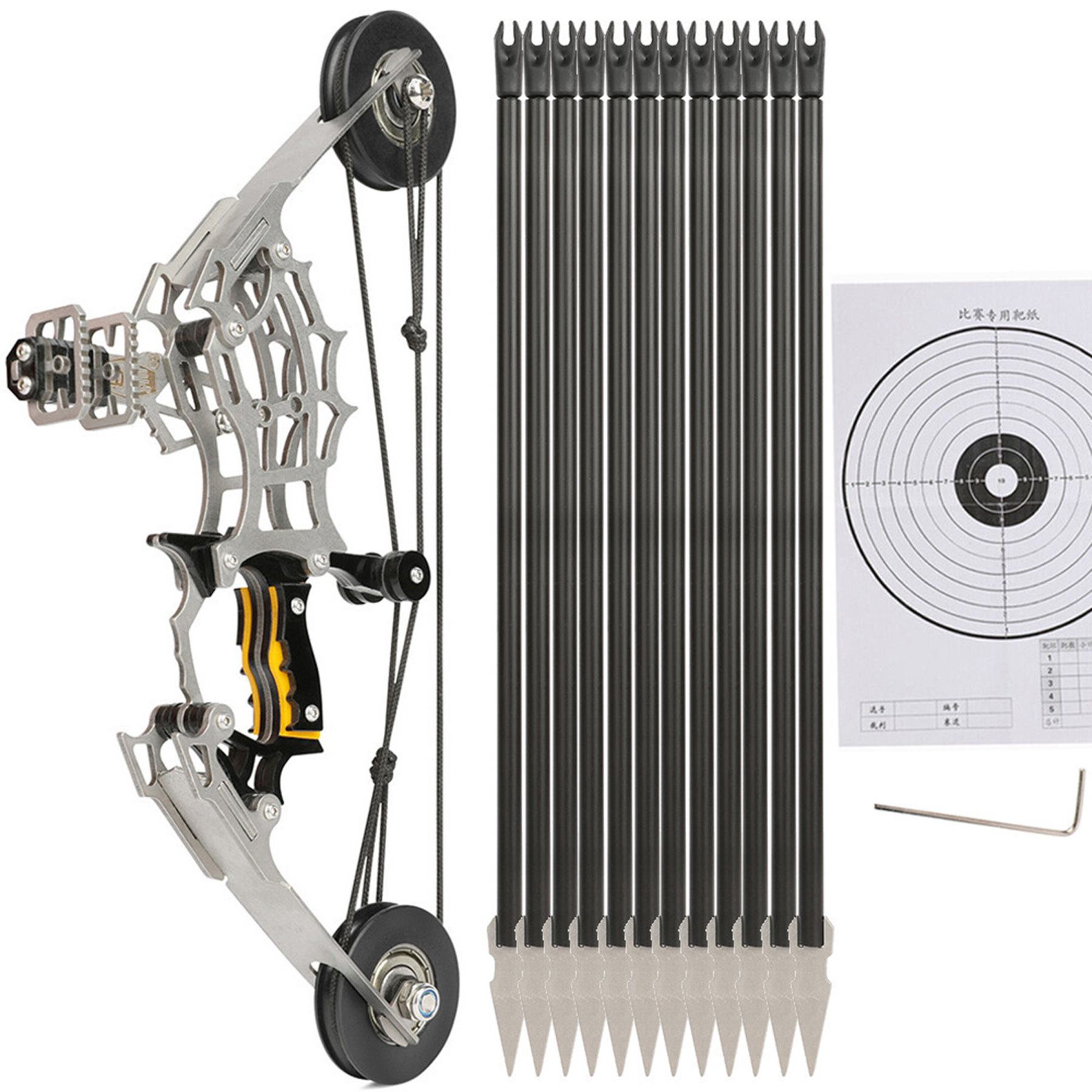AME ARCHERY 10" Mini Compound Bow Arrows Kit 