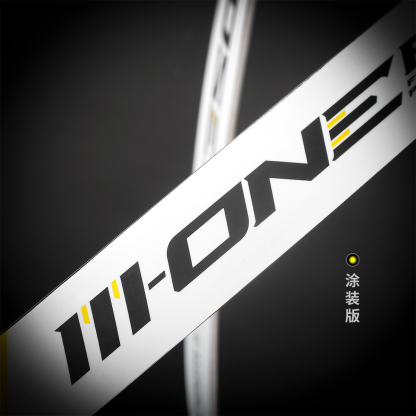 Bosen M1 ILF Recurve Bow Limbs – Fiberglass & Tech Wood Core