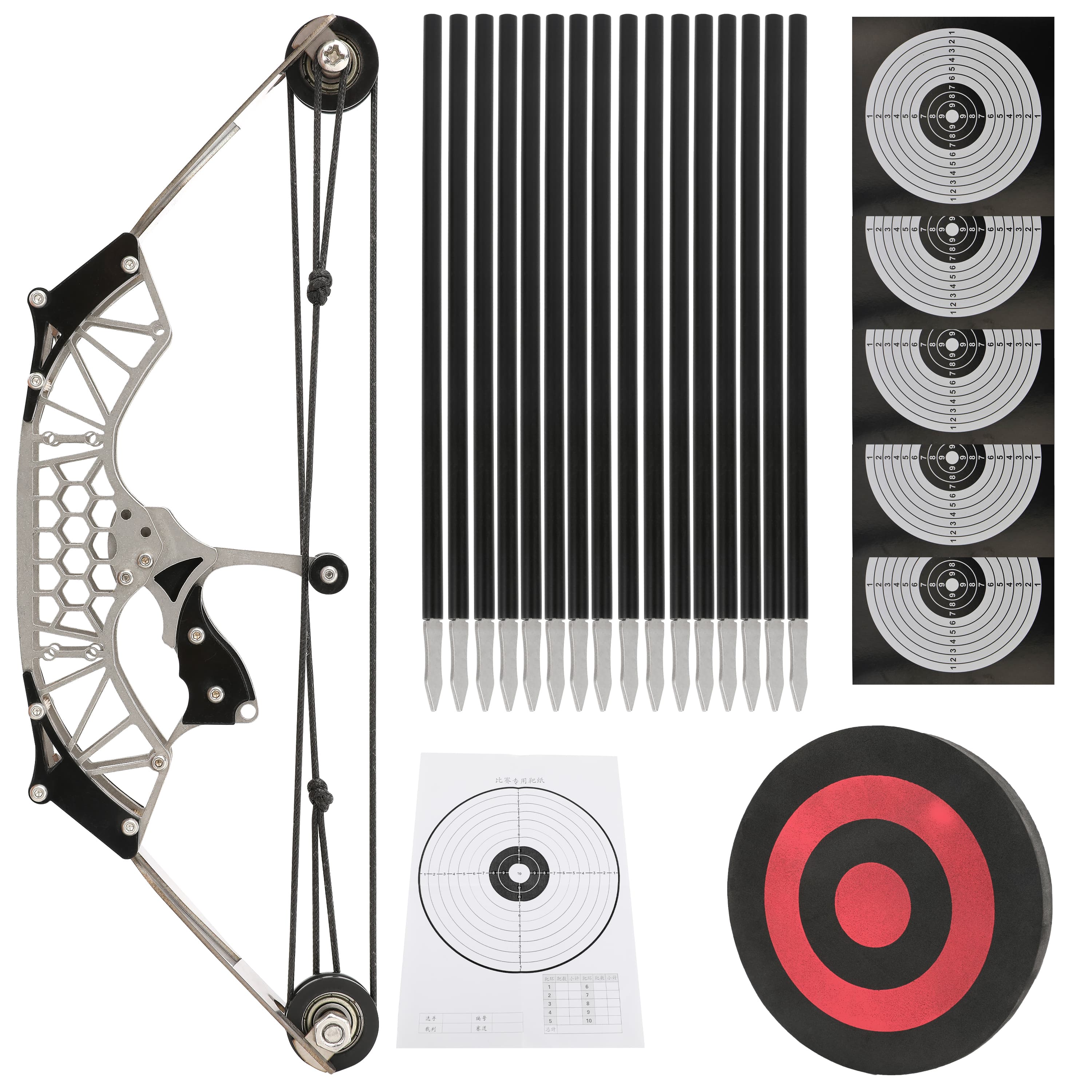 7.9" Mini Compound Bow Set Kid Toy Gift Children Archery