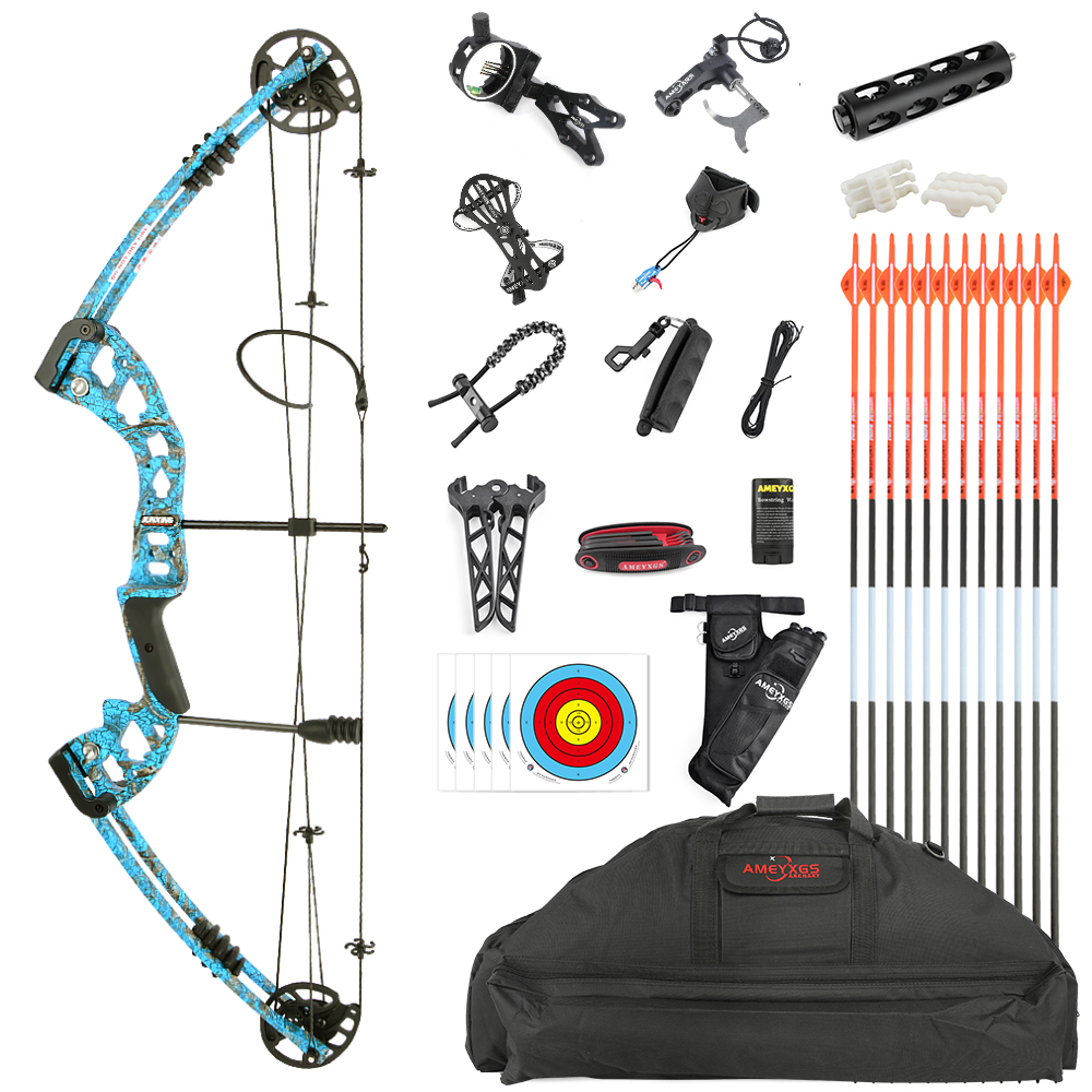Junxing Archery