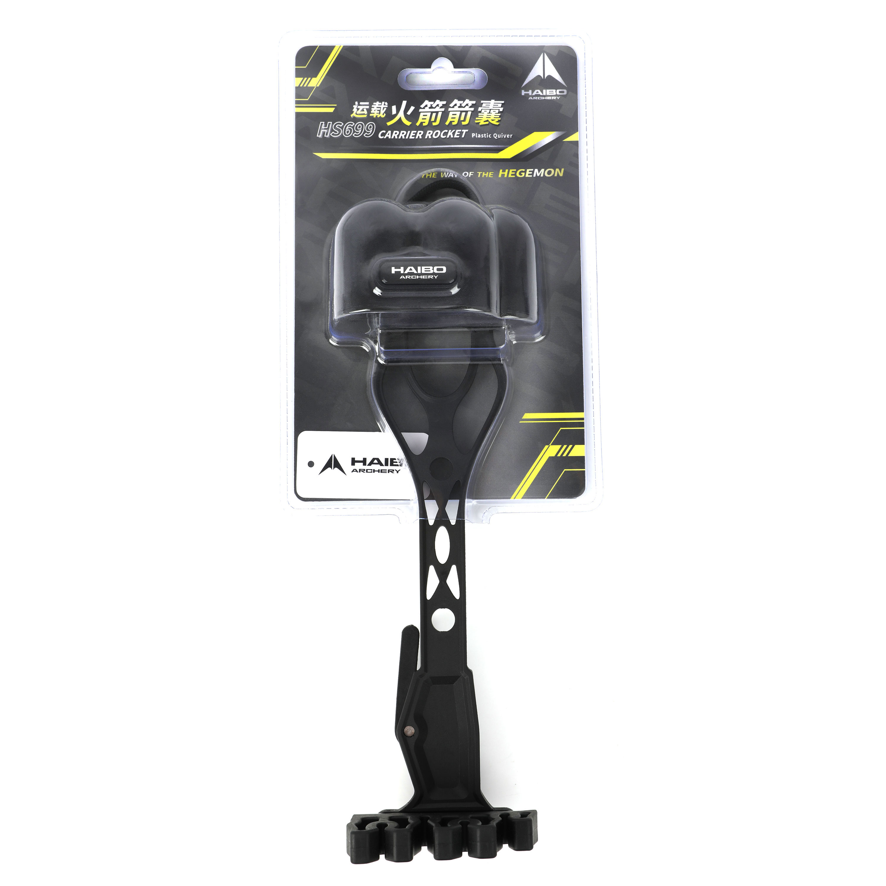 AME Nylon Arrow Quiver, Lightweight, Large Capacity, Black