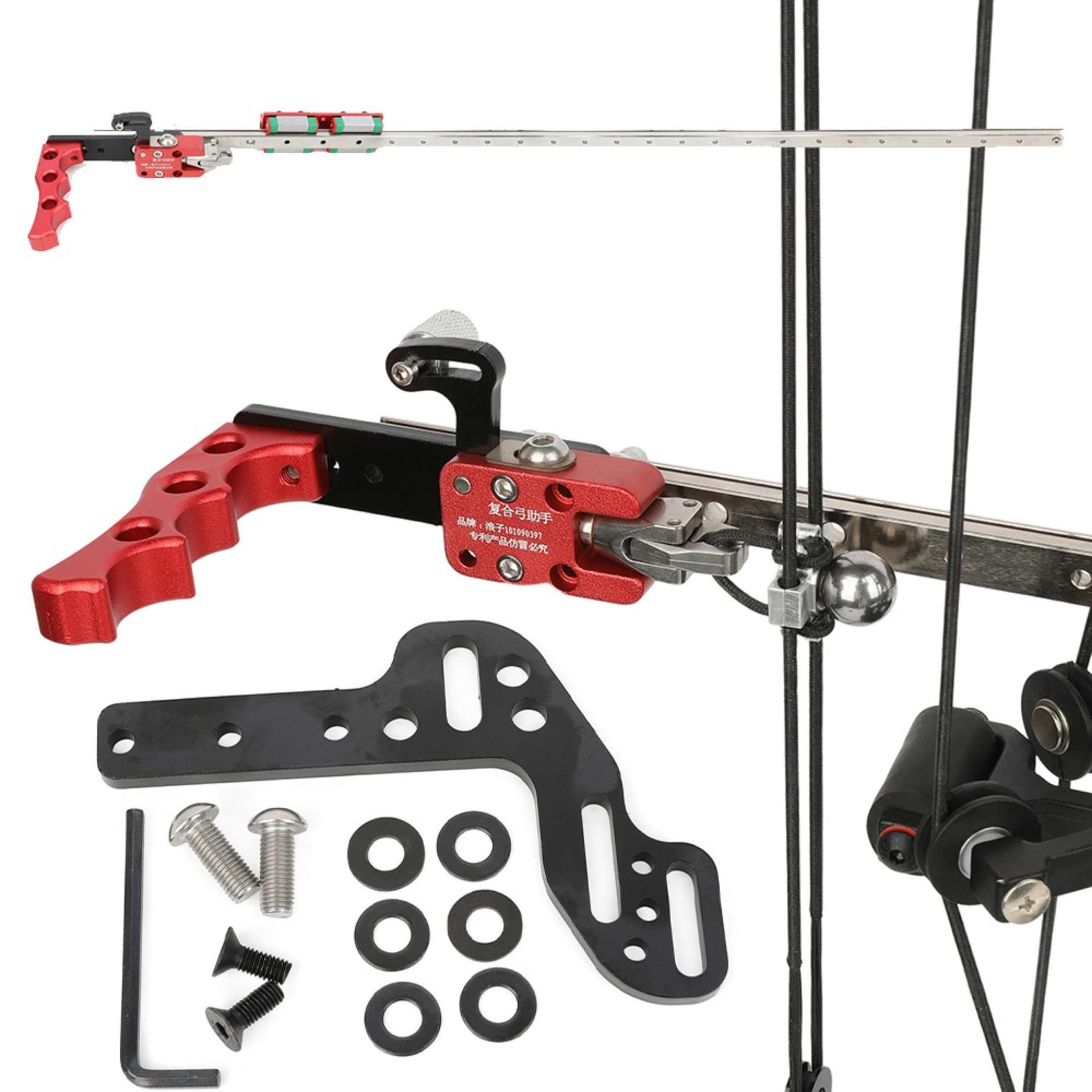 Compound Bow Steel Ball Training Auxiliary Rod Accessory