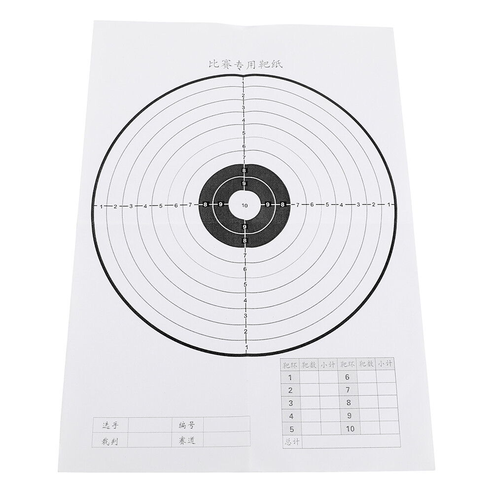 7.9" Mini Compound Bow Set Kid Toy Gift Children Archery