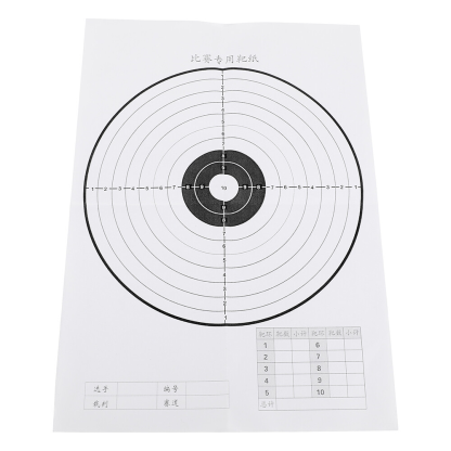 7.9" Mini Compound Bow Set Kid Toy Gift Children Archery