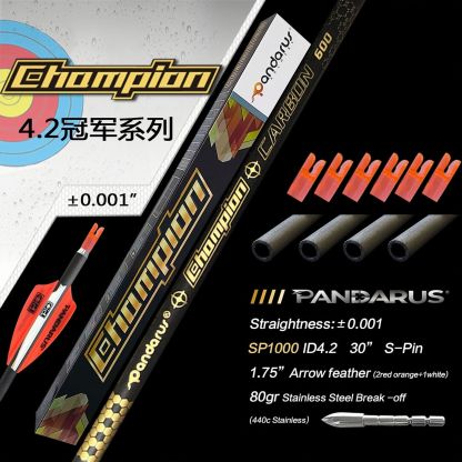 Pandarus Champion Series Pure Carbon Arrows  (12pcs)