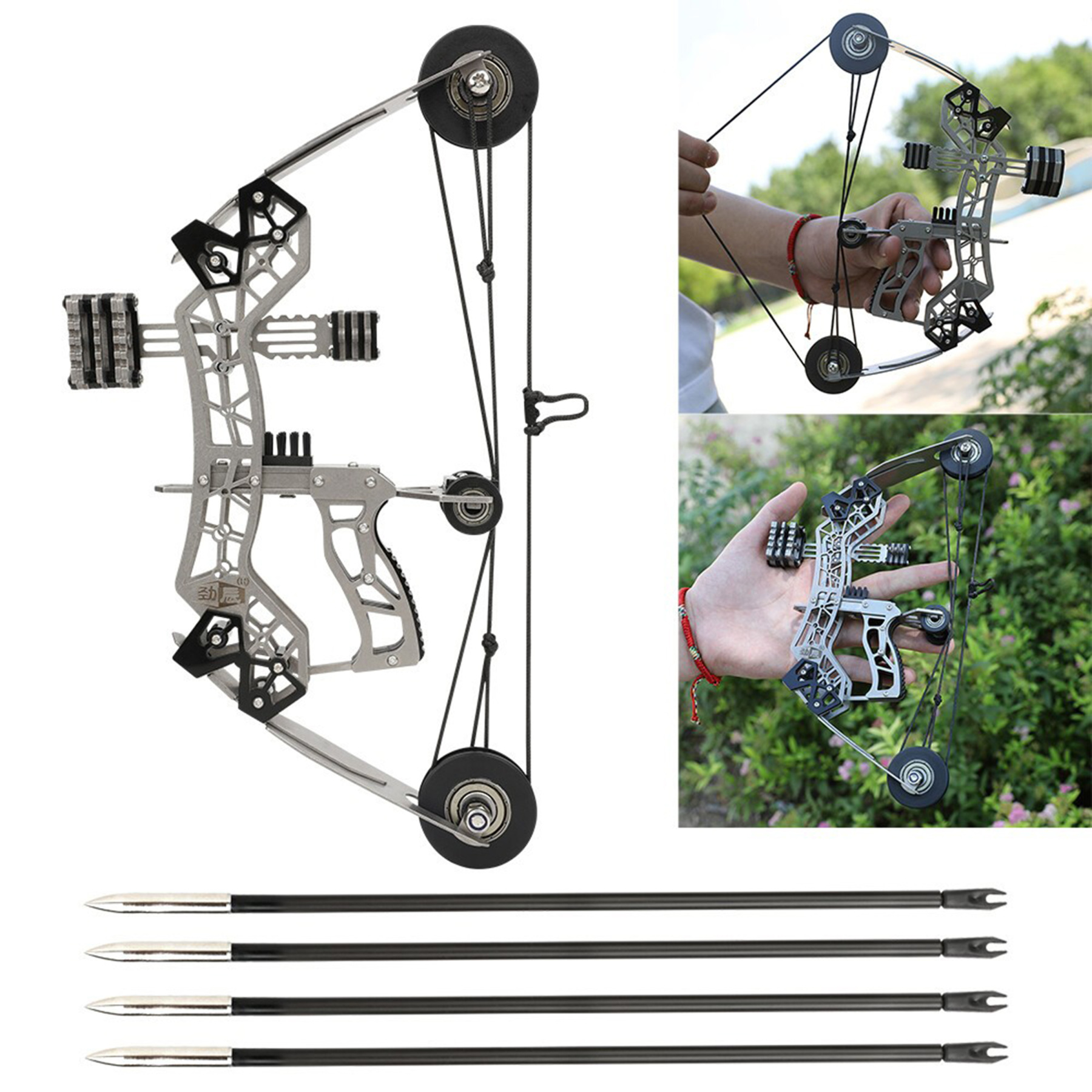 AME ARCHERY 10" Mini Compound Bow Arrows Kit 