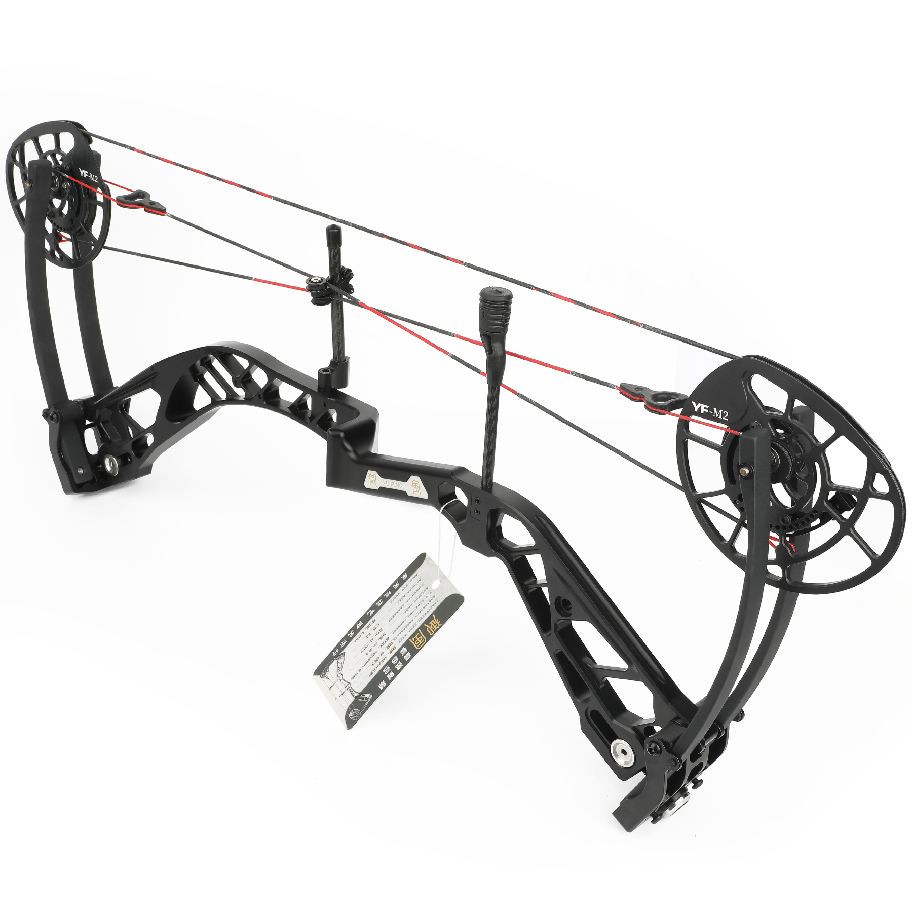 Wind 70lb Compound Bow with Adjustable Let-off 70%/80%/90% Right/Left Hand