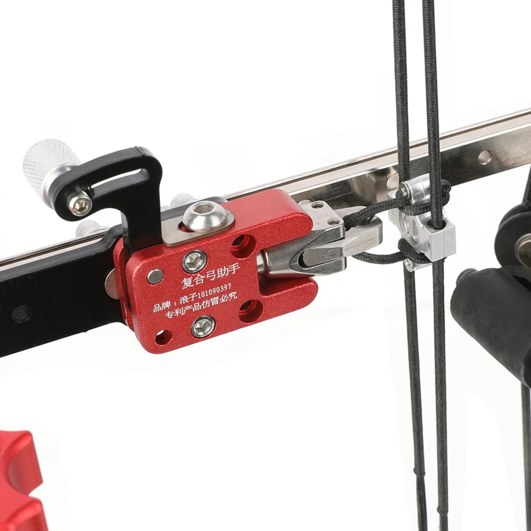 Compound Bow Steel Ball Training Auxiliary Rod Accessory