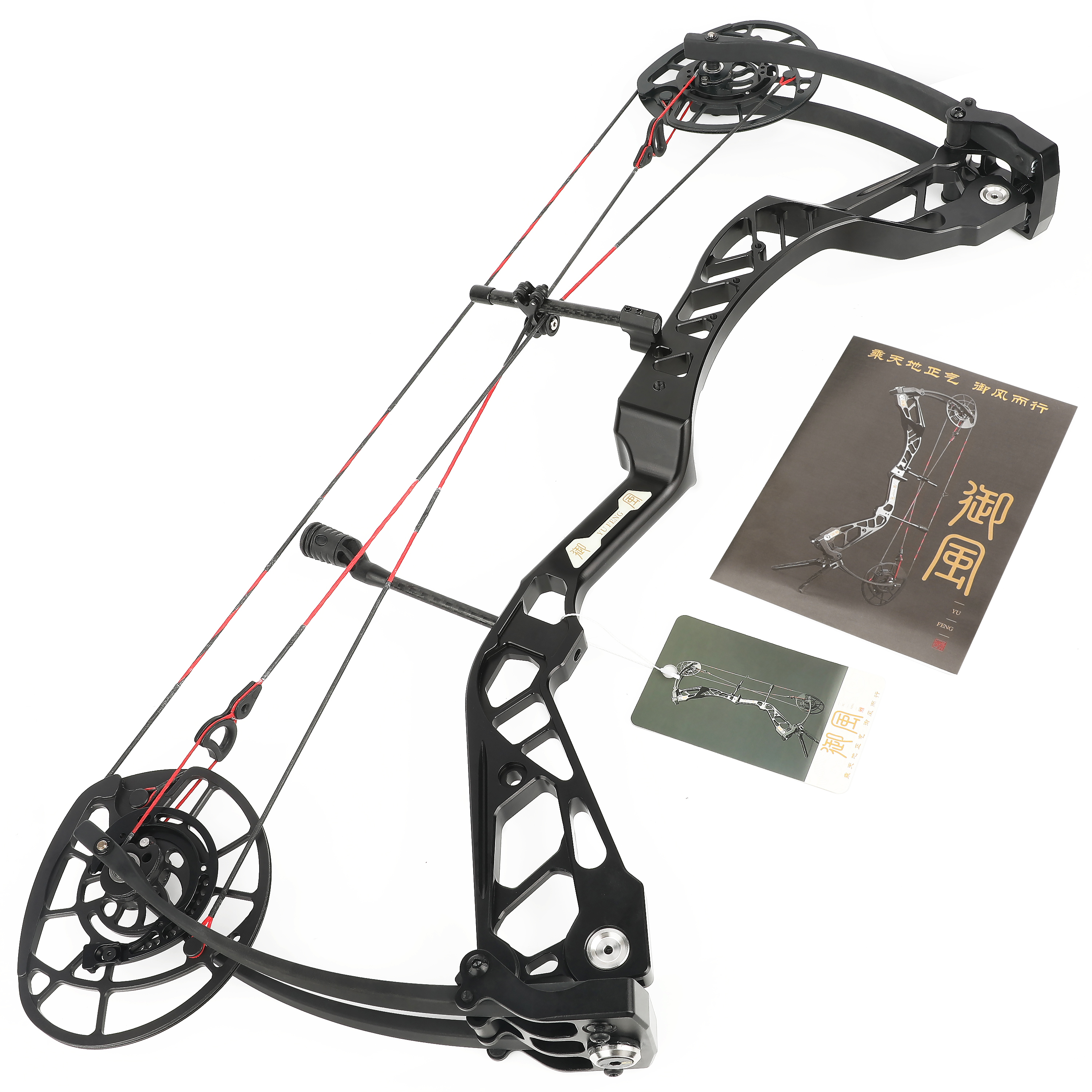 Wind 70lb Compound Bow with Adjustable Let-off 70%/80%/90% Right/Left Hand