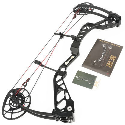 Wind 70lb Compound Bow with Adjustable Let-off 70%/80%/90% Right/Left Hand