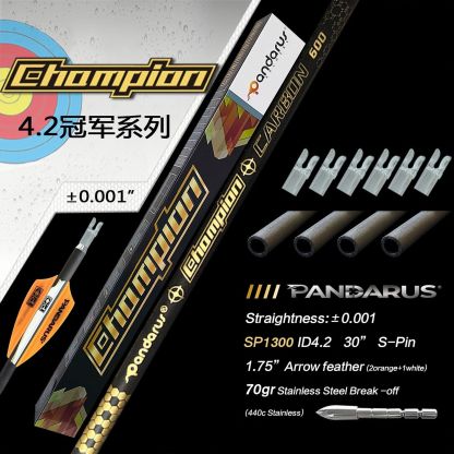 Pandarus Champion Series Pure Carbon Arrows  (12pcs)