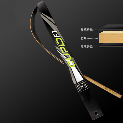 18-38bs Recurve Bow Kit Takedown 68inch Hunting Bow