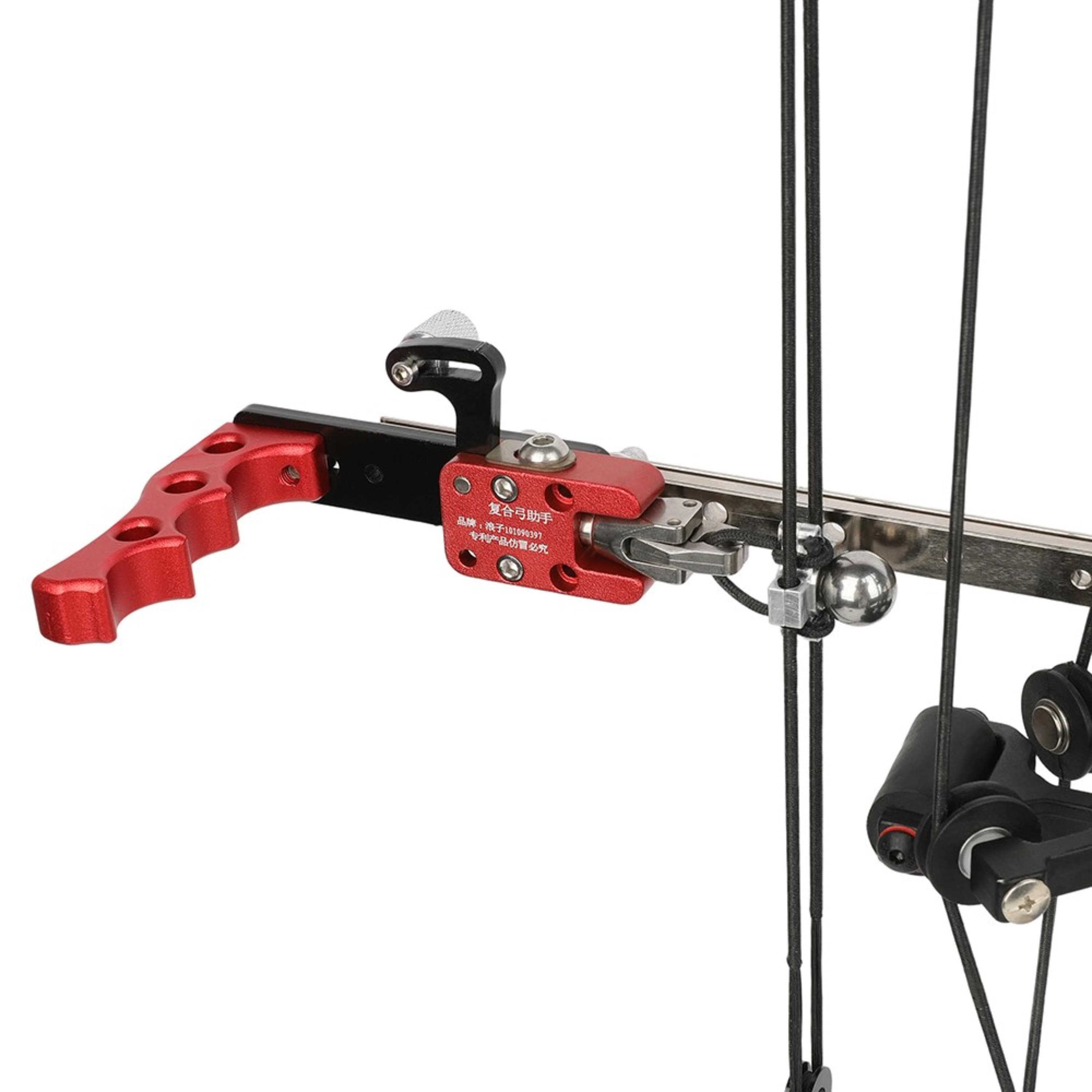 Compound Bow Steel Ball Training Auxiliary Rod Accessory
