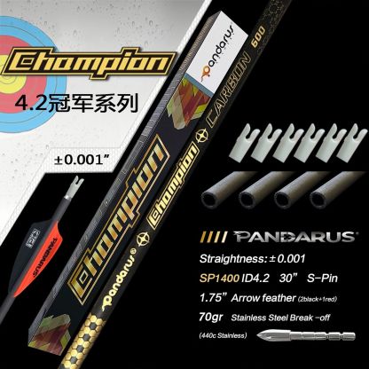 Pandarus Champion Series Pure Carbon Arrows  (12pcs)