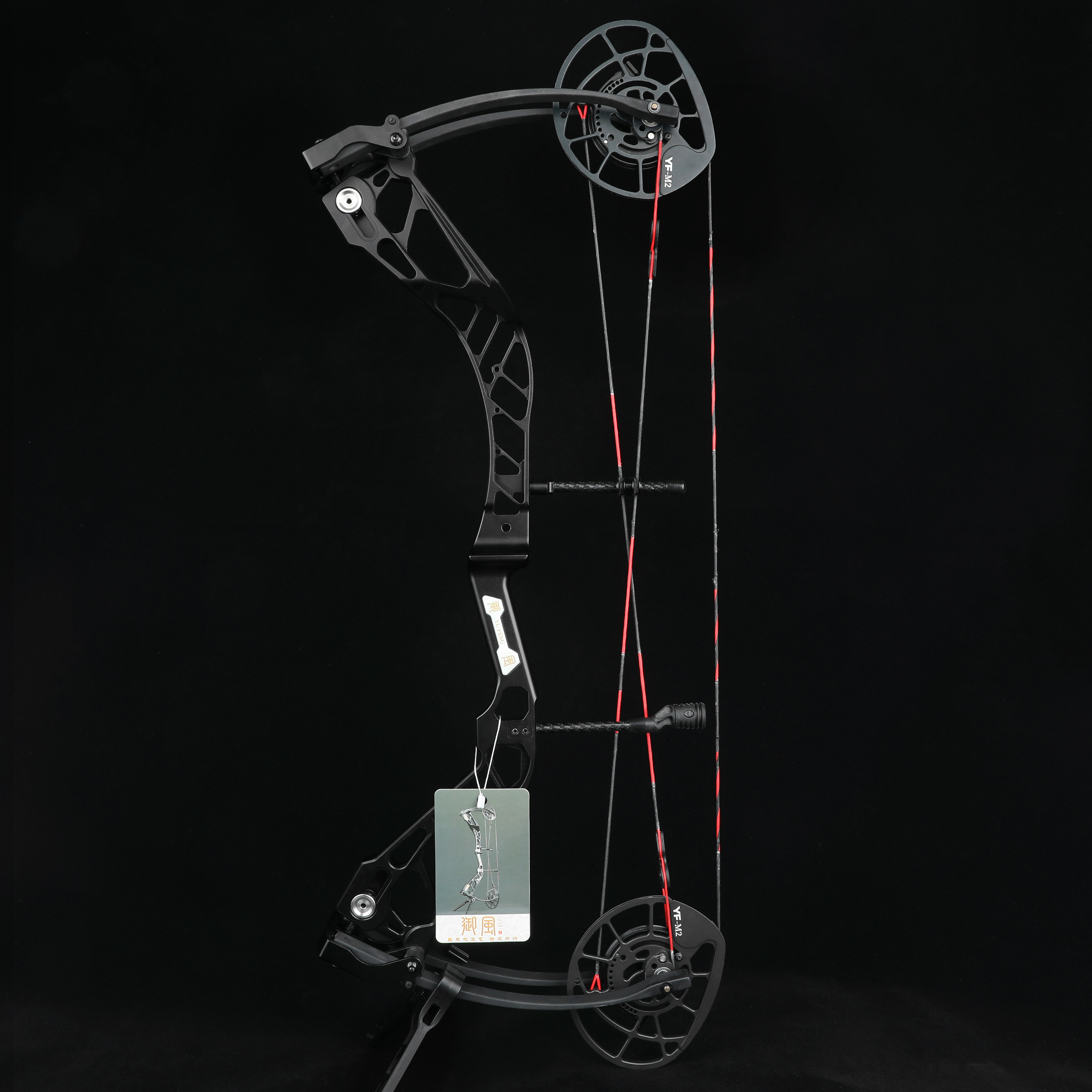 Wind 70lb Compound Bow with Adjustable Let-off 70%/80%/90% Right/Left Hand