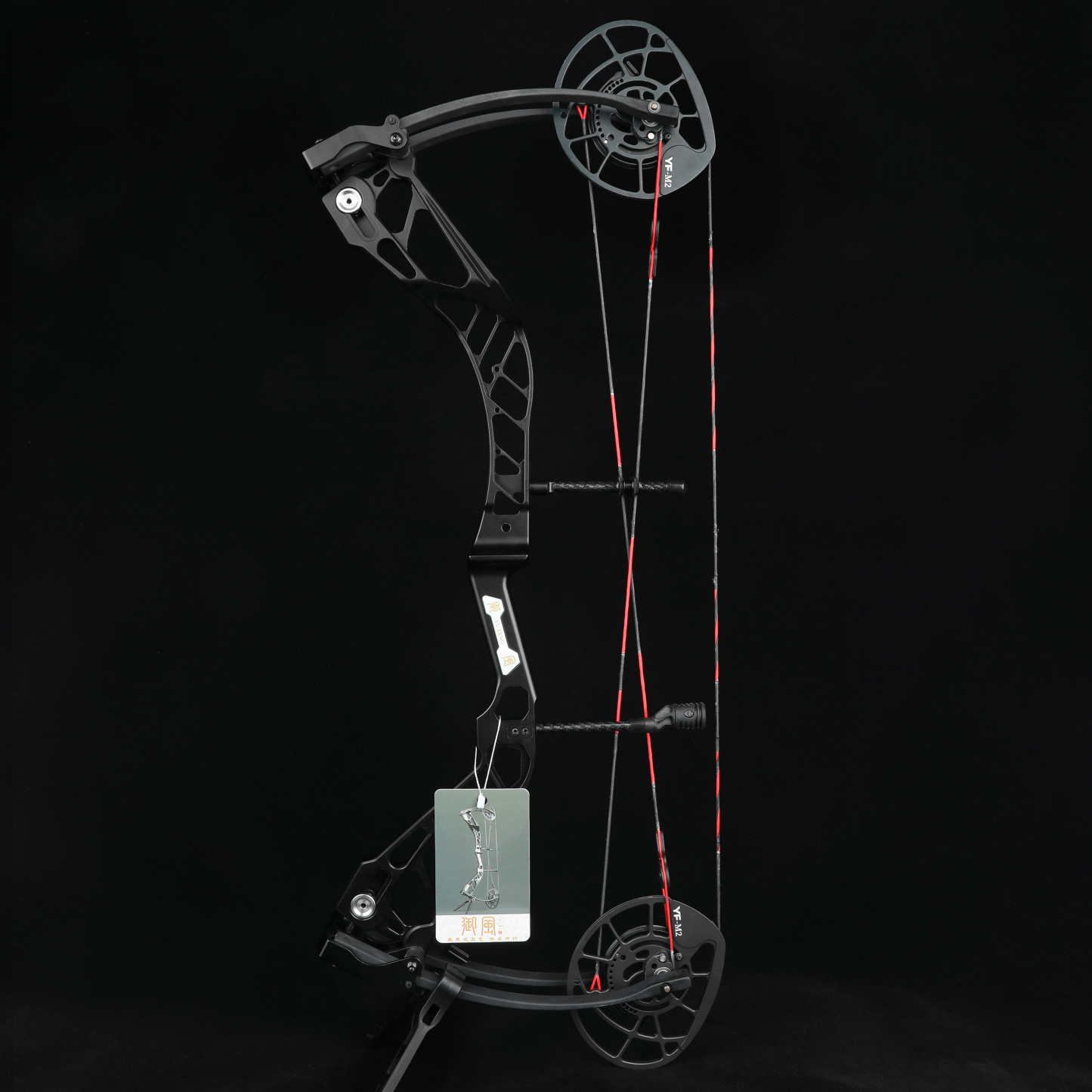Wind 70lb Compound Bow with Adjustable Let-off 70%/80%/90% Right/Left Hand