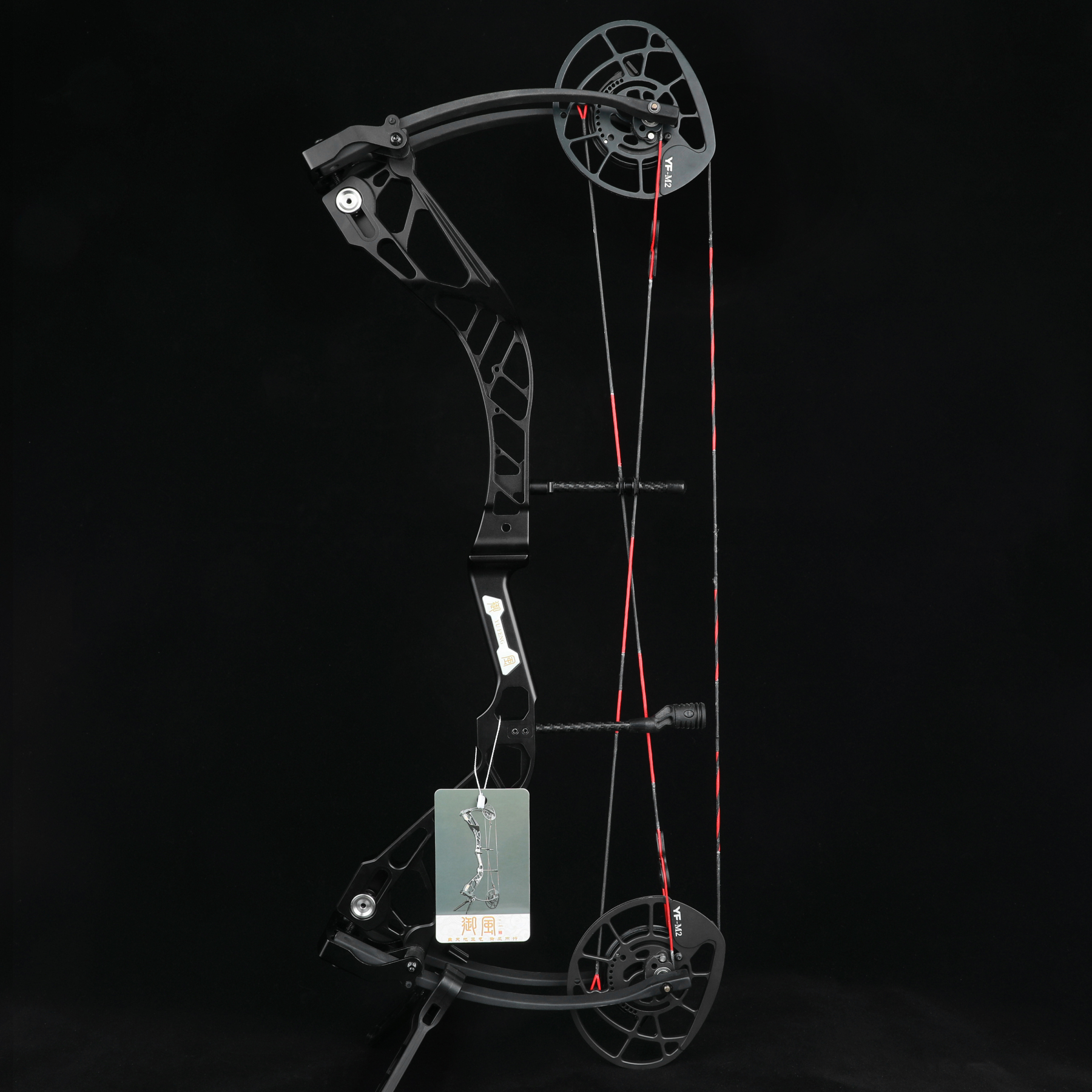 Adjustable Compound Bow 40-70 lbs, 340 FPS, CNC Riser, 70-90% Let-Off