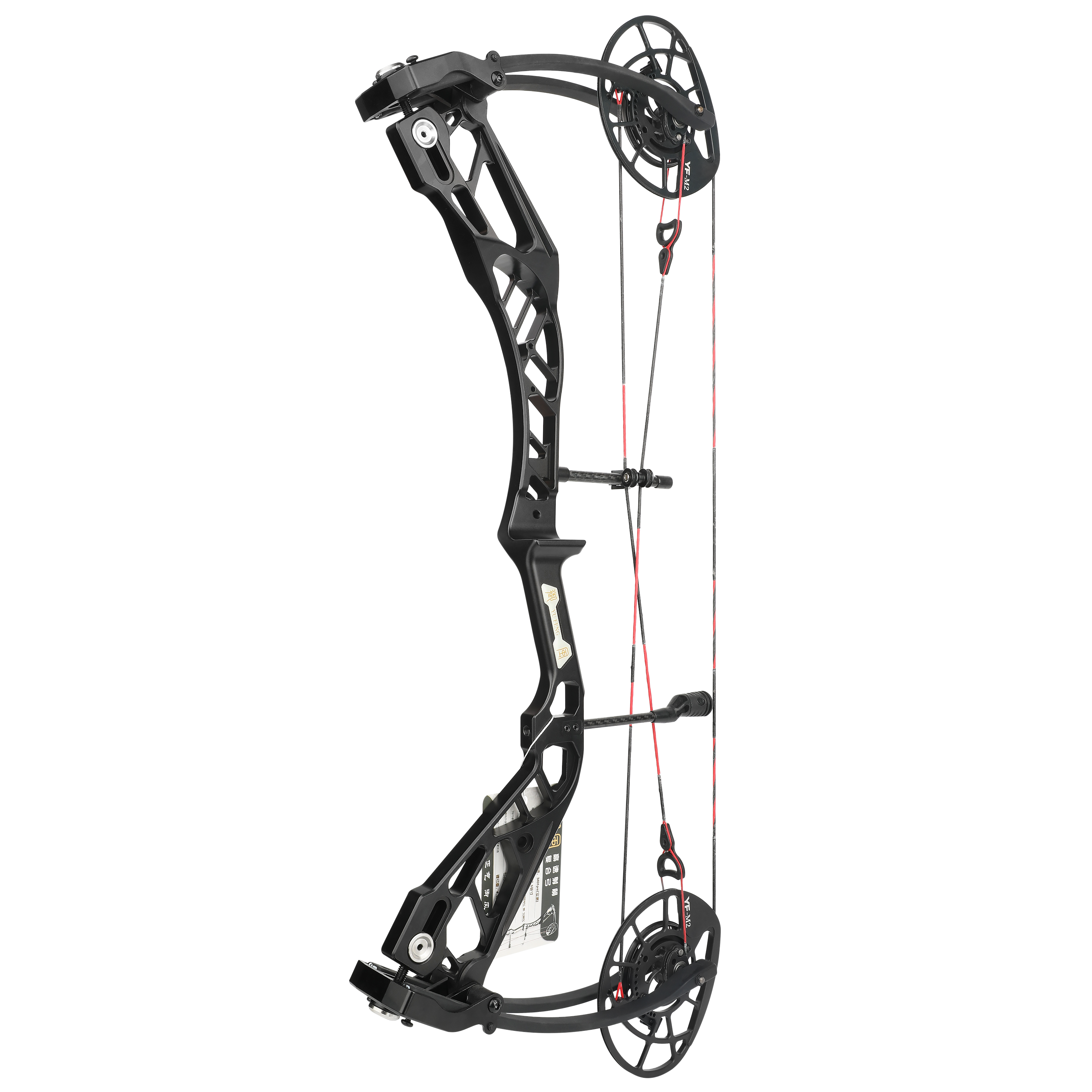 Adjustable Compound Bow 40-70 lbs, 340 FPS, CNC Riser, 70-90% Let-Off