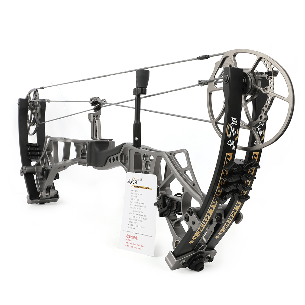 AME ARCHERY Wind Titanium Grey – Bare Bow Compound Bow
